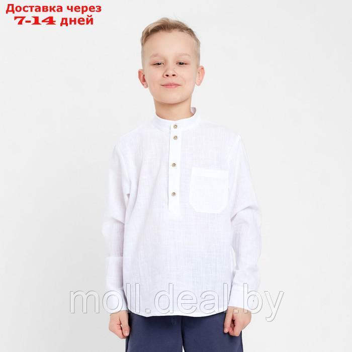 Рубашка для мальчика MINAKU цвет белый, рост 134 см - фото 1 - id-p227110888