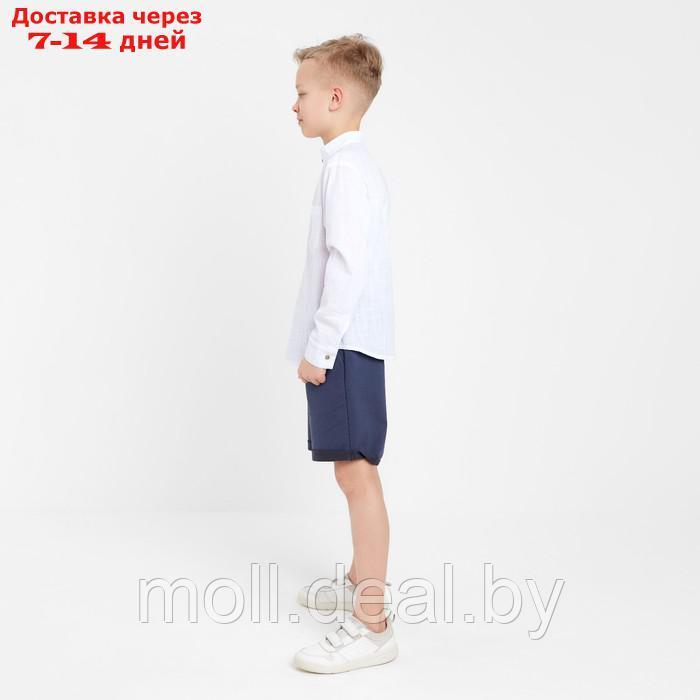Рубашка для мальчика MINAKU цвет белый, рост 134 см - фото 2 - id-p227110888
