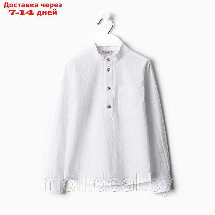 Рубашка для мальчика MINAKU цвет белый, рост 134 см - фото 5 - id-p227110888