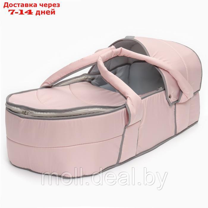 Люлька-переноска для новорожденных "Ассорти", цвет розовый с серым - фото 3 - id-p227083800