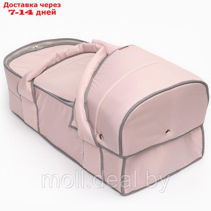 Люлька-переноска для новорожденных "Ассорти", цвет розовый с серым - фото 4 - id-p227083800
