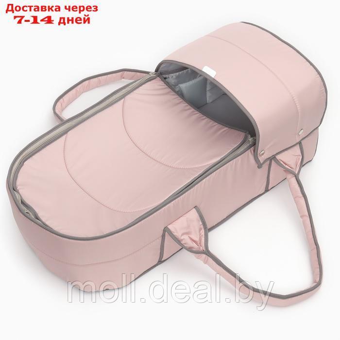 Люлька-переноска для новорожденных "Ассорти", цвет розовый с серым - фото 6 - id-p227083800