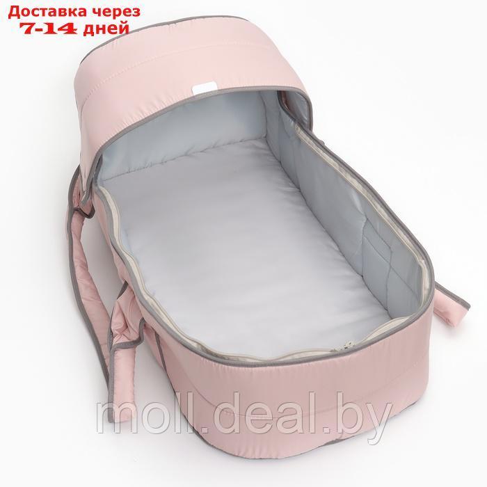 Люлька-переноска для новорожденных "Ассорти", цвет розовый с серым - фото 10 - id-p227083800