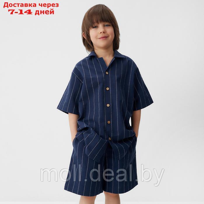 Костюм для мальчика (рубашка, шорты) KAFTAN, р.32 (110-116), синий - фото 1 - id-p227083805