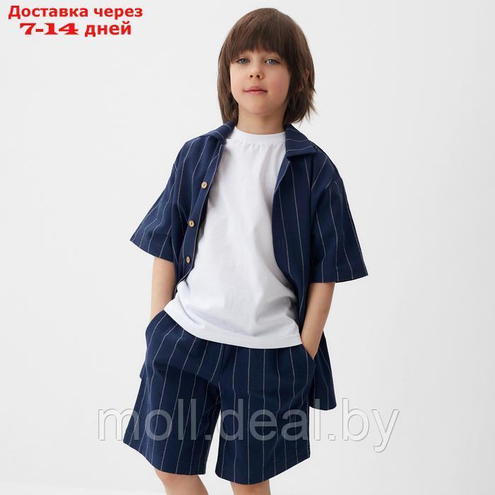 Костюм для мальчика (рубашка, шорты) KAFTAN, р.32 (110-116), синий - фото 6 - id-p227083805