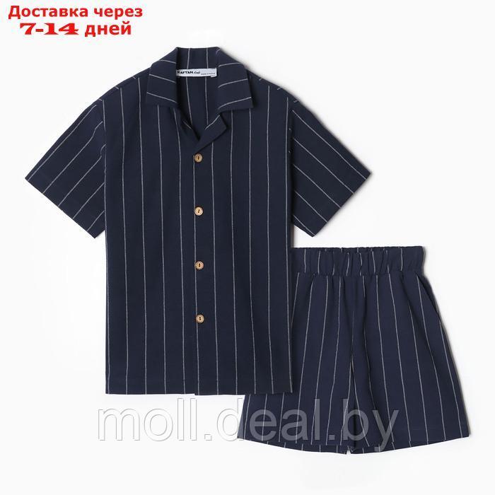 Костюм для мальчика (рубашка, шорты) KAFTAN, р.32 (110-116), синий - фото 7 - id-p227083805
