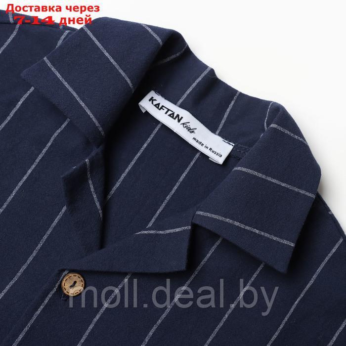 Костюм для мальчика (рубашка, шорты) KAFTAN, р.32 (110-116), синий - фото 8 - id-p227083805