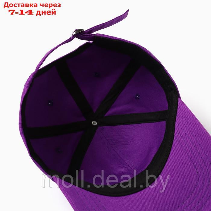 Бейсболка мужская MINAKU, цвет фиолетовый, размер 56-58 - фото 4 - id-p226886589
