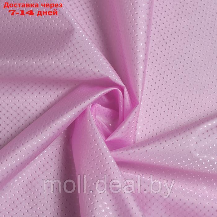 Штора для ванной комнаты "Бриллиант", 180х180 см, полиэстер, цвет светло-розовый - фото 4 - id-p226885657