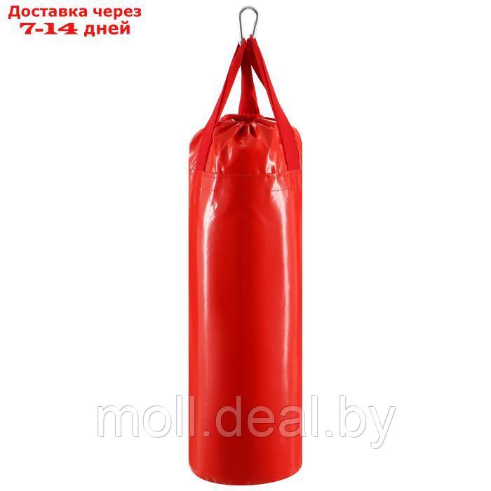 Мешок боксерский Юниор 10 кг (ПВХ)