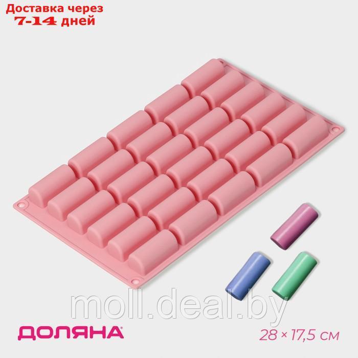 Форма для шоколада Доляна "Батончик", силикон, 28×17,5×2 см, 30 ячеек (4,3×1,7см), цвет розовый - фото 1 - id-p227076846