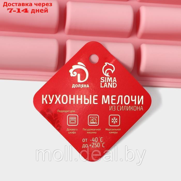 Форма для шоколада Доляна "Батончик", силикон, 28×17,5×2 см, 30 ячеек (4,3×1,7см), цвет розовый - фото 6 - id-p227076846