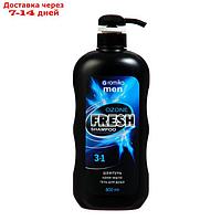 Шампунь для мужчин 3 в 1 FRESH OZONE, 800 мл