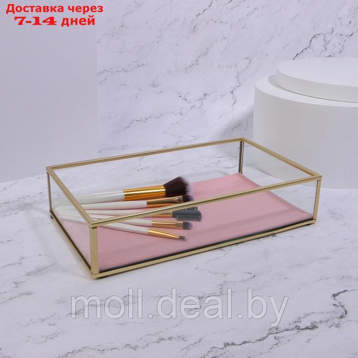 Органайзер для хранения "PINK RIPPLES", стеклянный, 1 секция, 24 × 14 × 5 см, цвет прозрачный/медный/розовый - фото 3 - id-p227078854