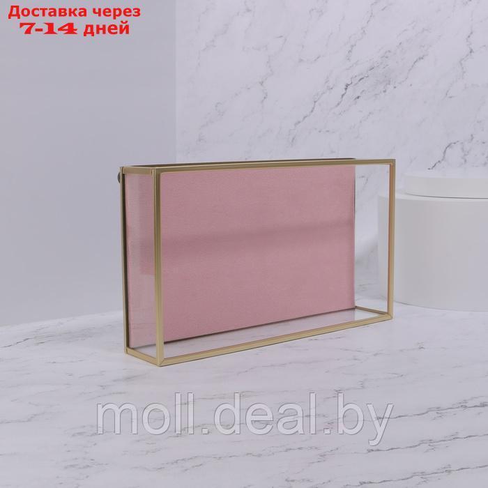 Органайзер для хранения "PINK RIPPLES", стеклянный, 1 секция, 24 × 14 × 5 см, цвет прозрачный/медный/розовый - фото 5 - id-p227078854