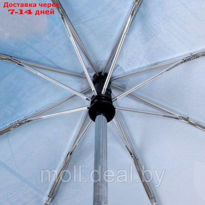 Зонт автоматический облегчённый "Tower", 3 сложения, 8 спиц, R = 51, цвет голубой, L-20108-4 - фото 3 - id-p227102592
