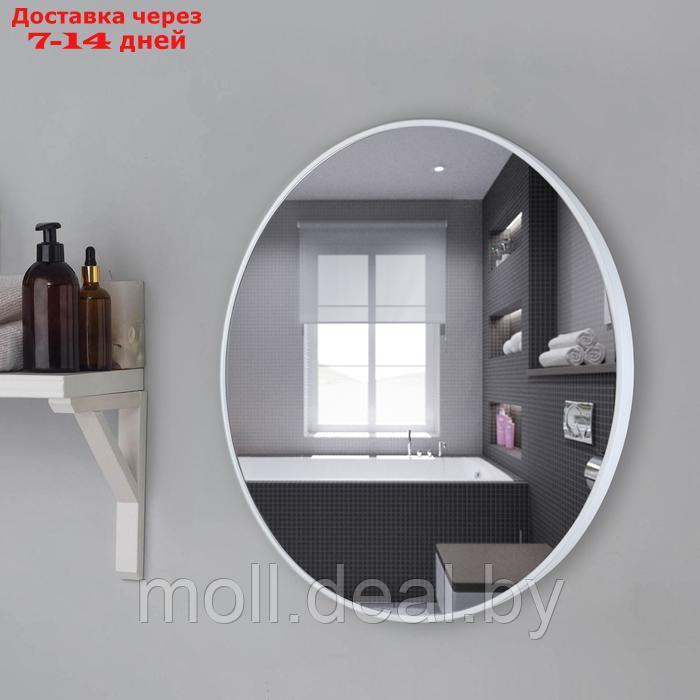 Зеркало "Серебро", настенное, 80 × 4 см - фото 1 - id-p227081830