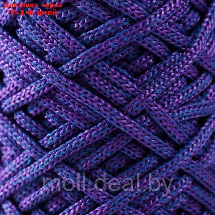 Шнур для вязания 35% хлопок,65% полипропилен 3 мм 85м/160±10 гр (Сапфир/фиолетовый) - фото 3 - id-p226888558