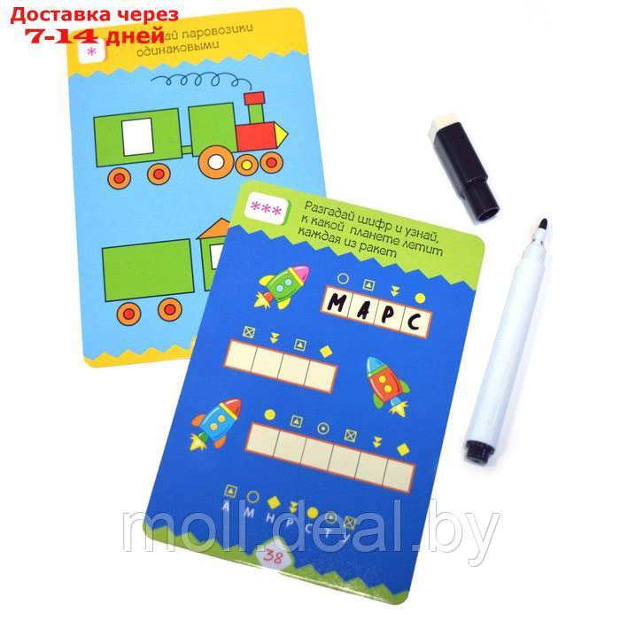 Карточная игра IQ Box "Головоломки для мальчиков" - фото 5 - id-p227117675