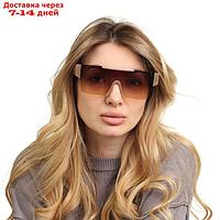 Очки солнцезащитные женские "OneSun", uv 400, дужка 13.3 см, линза 5.2х5.2 см