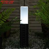 Садовый светильник на солнечной батарее Старт "Сириус", 4,5x10,5x42 см, IP44, 1 LED, БЕЛЫЙ