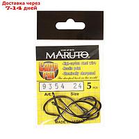 Крючки карповые Maruto 9354 ВN №24 Carp Pro, 5 шт.