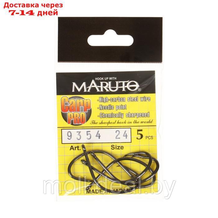 Крючки карповые Maruto 9354 ВN №24 Carp Pro, 5 шт. - фото 1 - id-p227104751