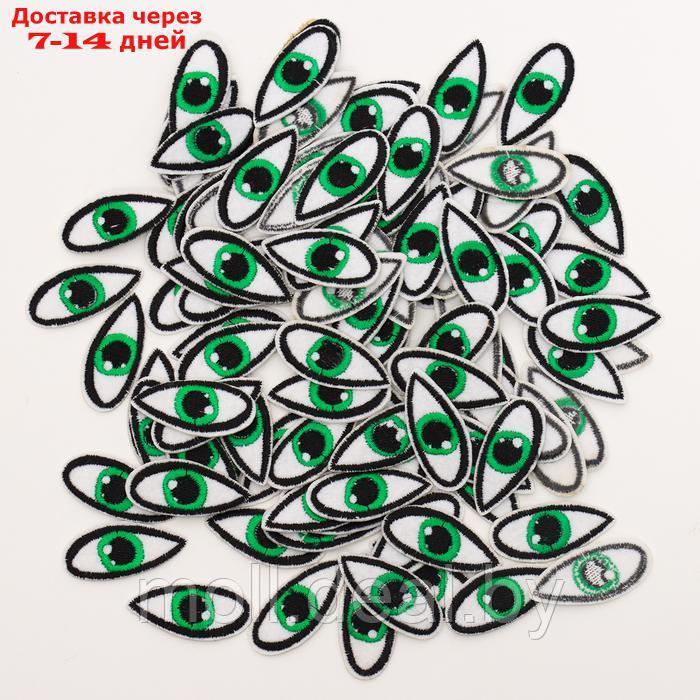 Набор термонаклейки глаза: правый и левый,1,4*3,5см овальный малый с зеленой радужкой,100шт - фото 2 - id-p227090777