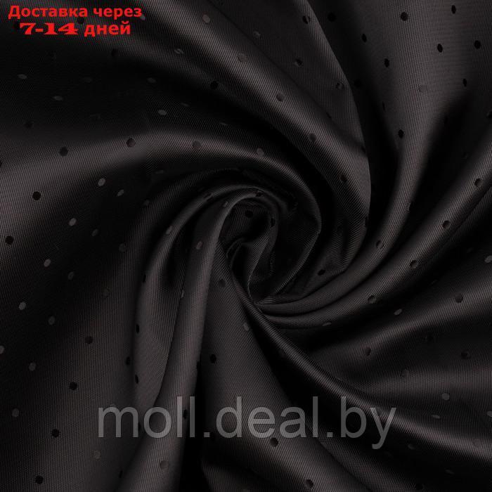 Ткань подкладочная двусторонняя вискоза 1*1,4±1м А5 горох чёрный АУ - фото 1 - id-p227090778
