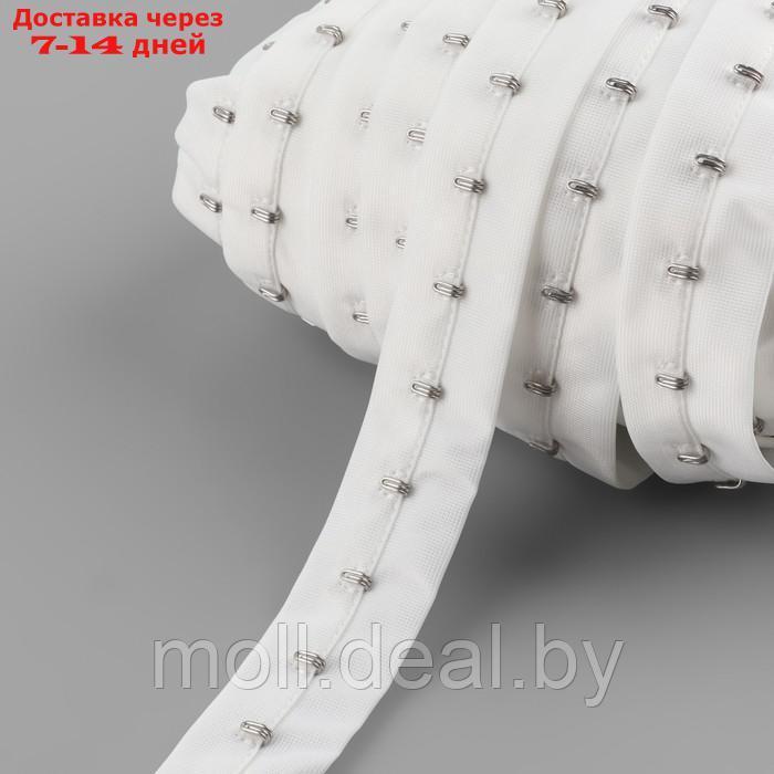 Тесьма с крючками, 27 мм × 45 ± 1 м, цвет белый - фото 4 - id-p227090779