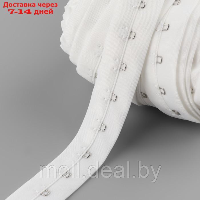 Тесьма с крючками, 27 мм × 45 ± 1 м, цвет белый - фото 5 - id-p227090779