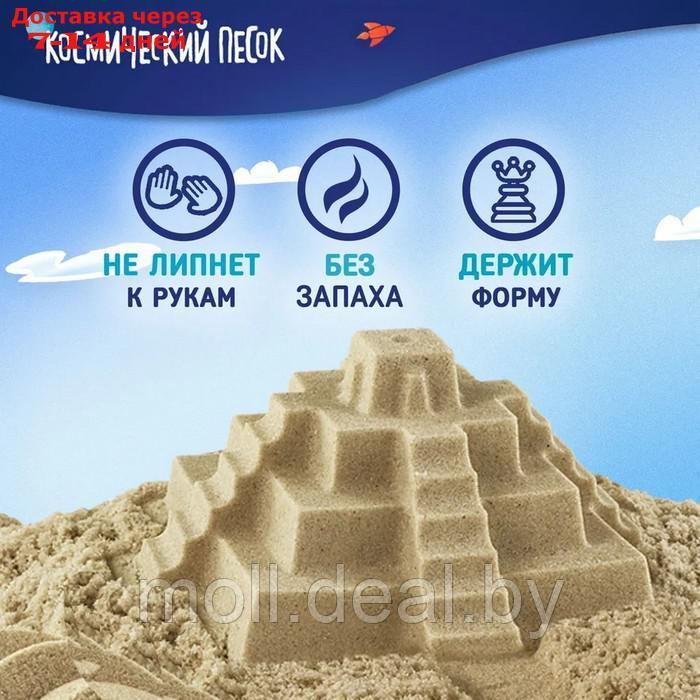 Набор космического песка Большая стройка в комплекте с песочницей 1,5 кг К020 - фото 5 - id-p227113099