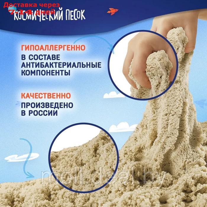 Набор космического песка Большая стройка в комплекте с песочницей 1,5 кг К020 - фото 6 - id-p227113099