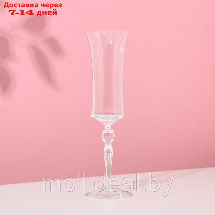Набор бокалов для шампанского "Грация", стеклянный, 190 мл, набор 2 шт - фото 2 - id-p227106854