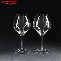 Набор бокалов для вина "Амороссо", 2 шт, 350 мл, хрустальное стекло