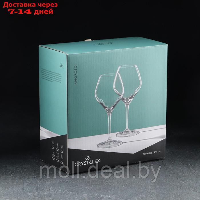 Набор бокалов для вина "Амороссо", 2 шт, 350 мл, хрустальное стекло - фото 5 - id-p227106855