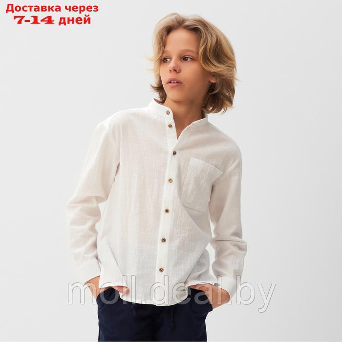 Рубашка для мальчика MINAKU цвет белый, рост 128 см - фото 1 - id-p227083837