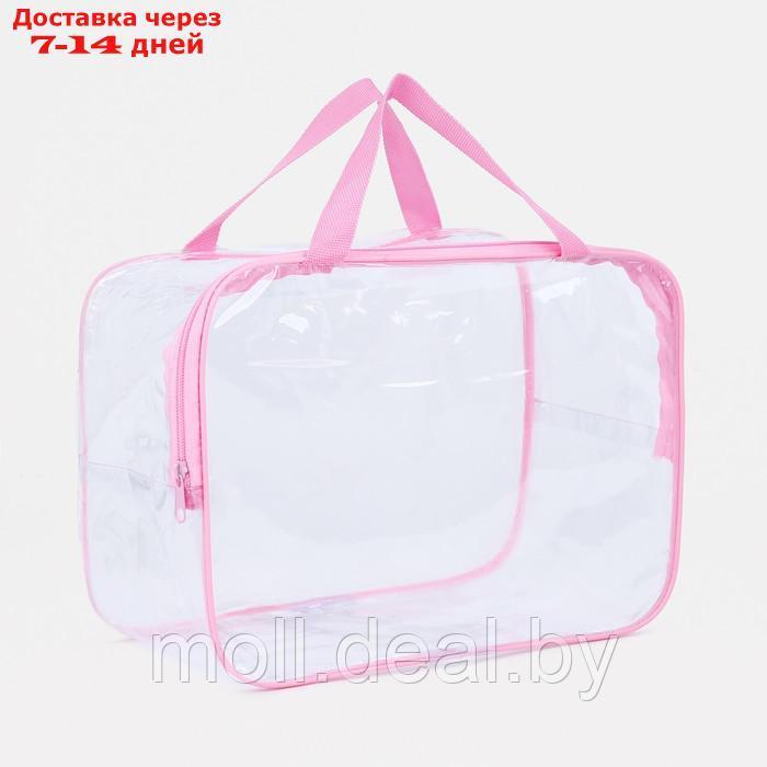 Косметичка-сумка ПВХ, 32*17*23, отд на молнии, с ручками, розовый - фото 1 - id-p227104935
