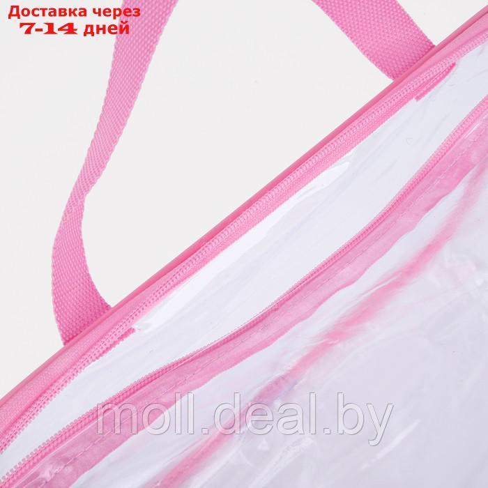 Косметичка-сумка ПВХ, 32*17*23, отд на молнии, с ручками, розовый - фото 3 - id-p227104935