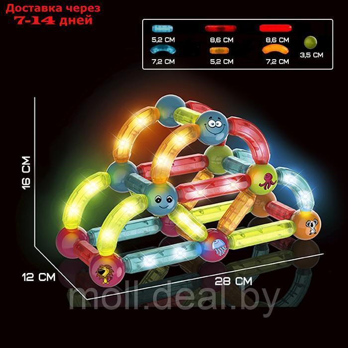 Конструктор магнитный для малышей "Световые палочки", 52 детали - фото 2 - id-p227110991