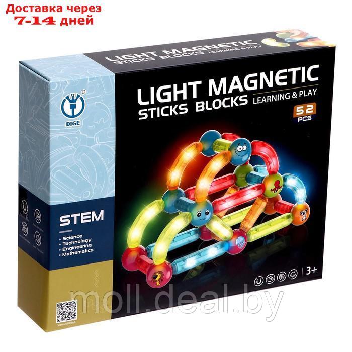 Конструктор магнитный для малышей "Световые палочки", 52 детали - фото 3 - id-p227110991