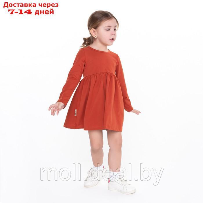 Платье для девочки, цвет терракотовый, рост 104-110 см - фото 2 - id-p227110992