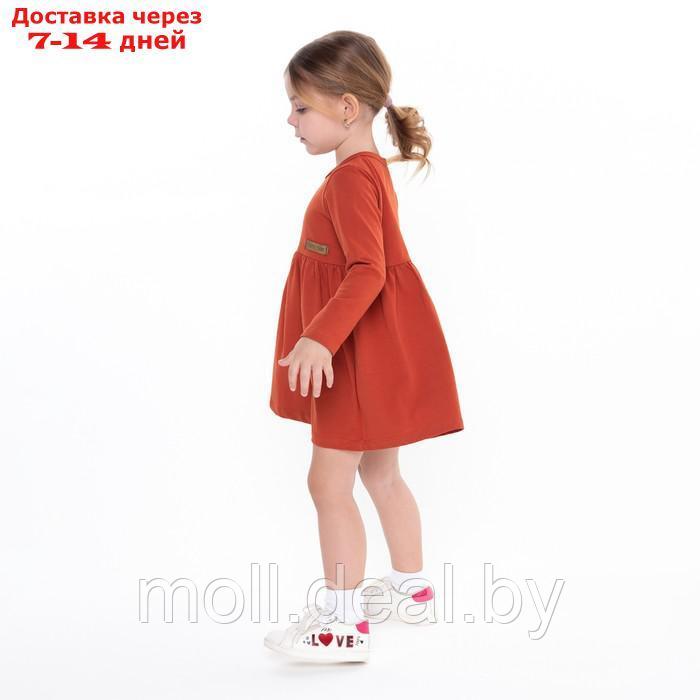 Платье для девочки, цвет терракотовый, рост 104-110 см - фото 5 - id-p227110992