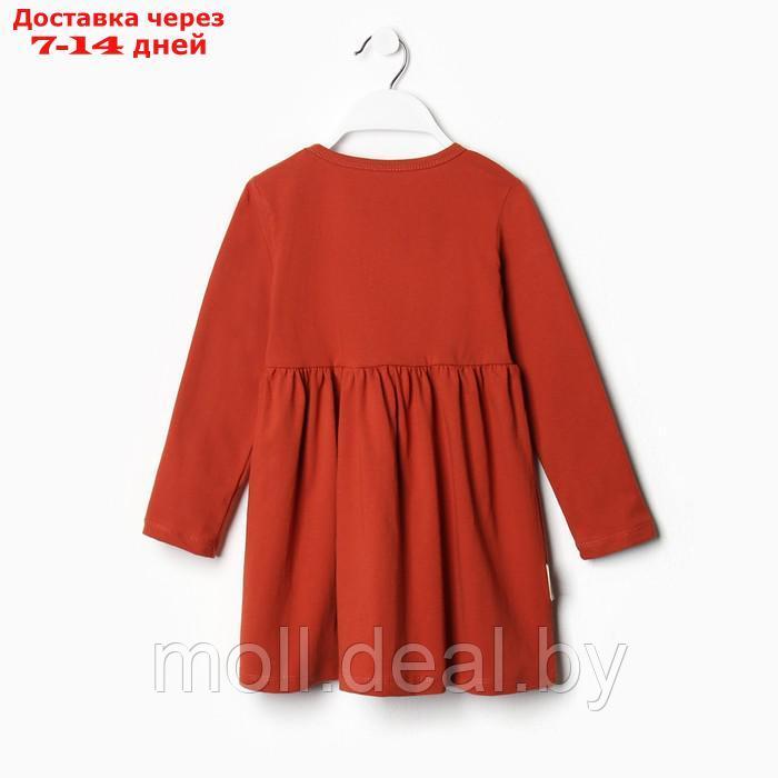 Платье для девочки, цвет терракотовый, рост 104-110 см - фото 8 - id-p227110992