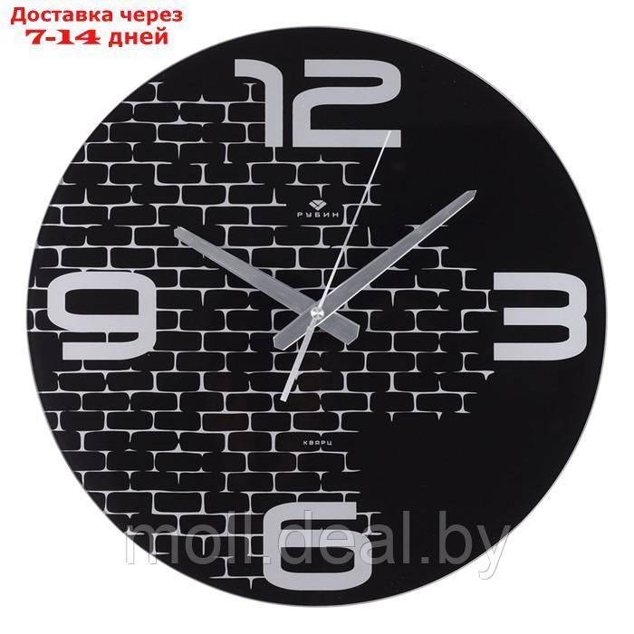 Часы настенные интерьерные "Классика ", бесшумные, 39 х 39 см, АА - фото 3 - id-p227079873