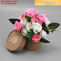 Шляпная коробка из крафта "Цветы", 12 х 12 см