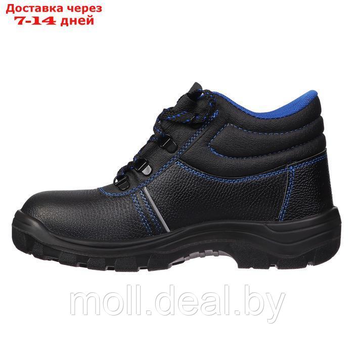 Рабочие кожанные ботинки Prosafe basic 13, подносок термопласт, размер 46 - фото 6 - id-p226890546