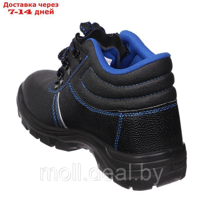 Рабочие кожанные ботинки Prosafe basic 13, подносок термопласт, размер 46 - фото 7 - id-p226890546