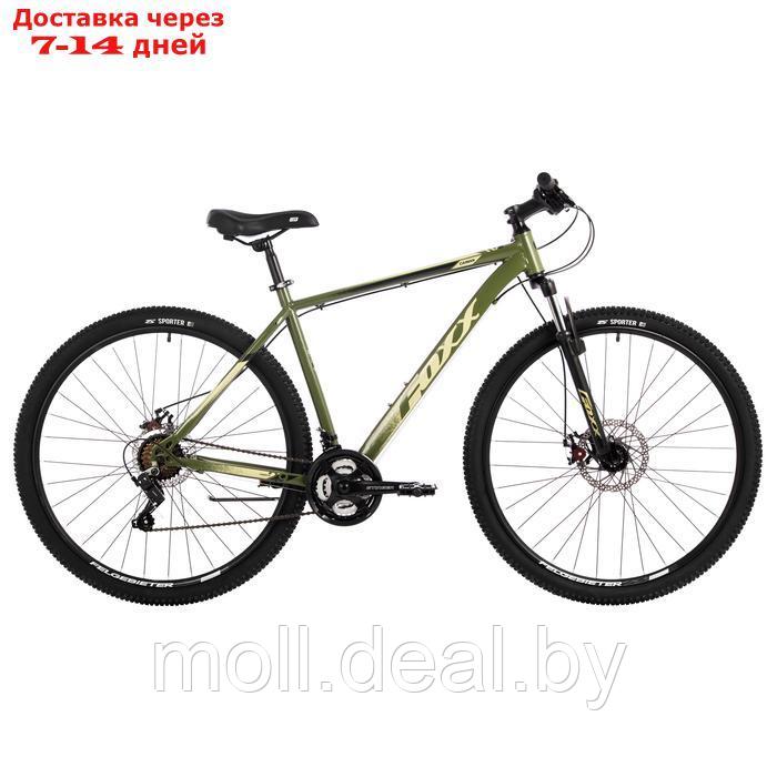 Велосипед 26" FOXX CAIMAN, цвет зелёный, р. 18"