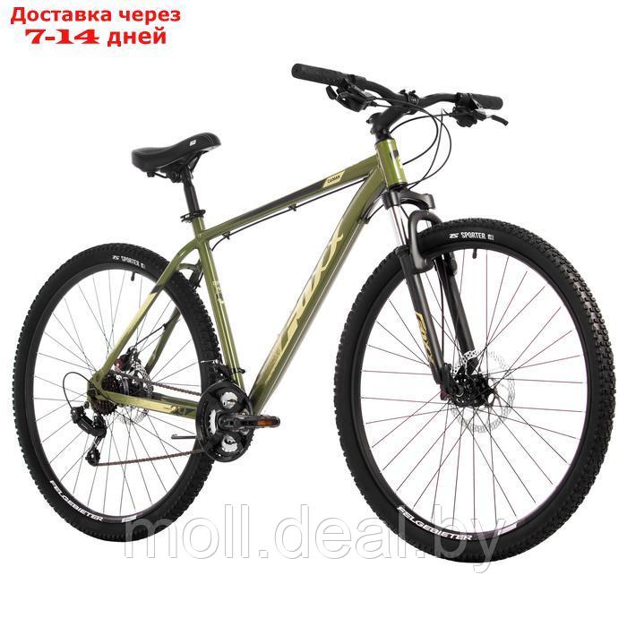 Велосипед 26" FOXX CAIMAN, цвет зелёный, р. 18" - фото 2 - id-p226890549